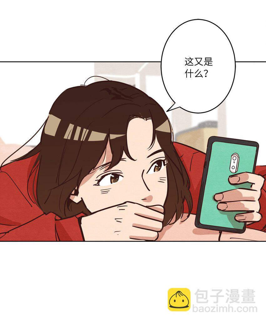 03 悔不当初(1/2)-第3话