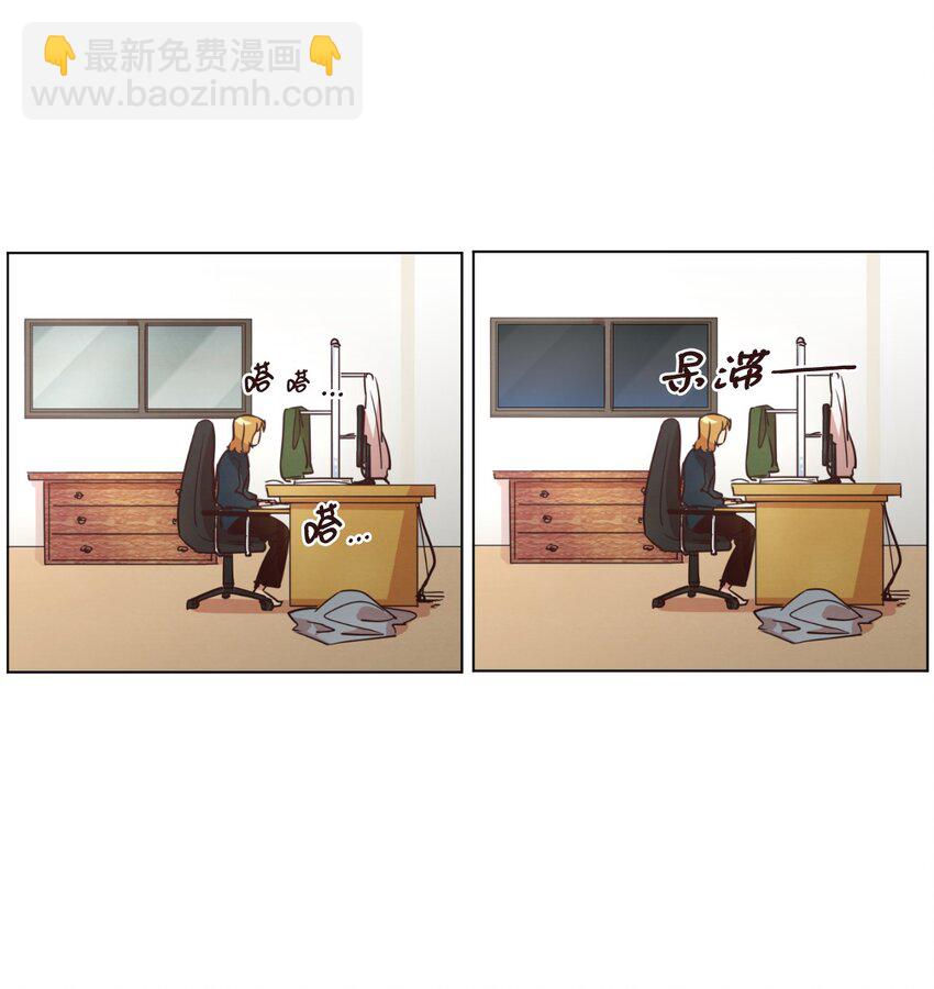 21 曾经的恋人(1/2)-第21话