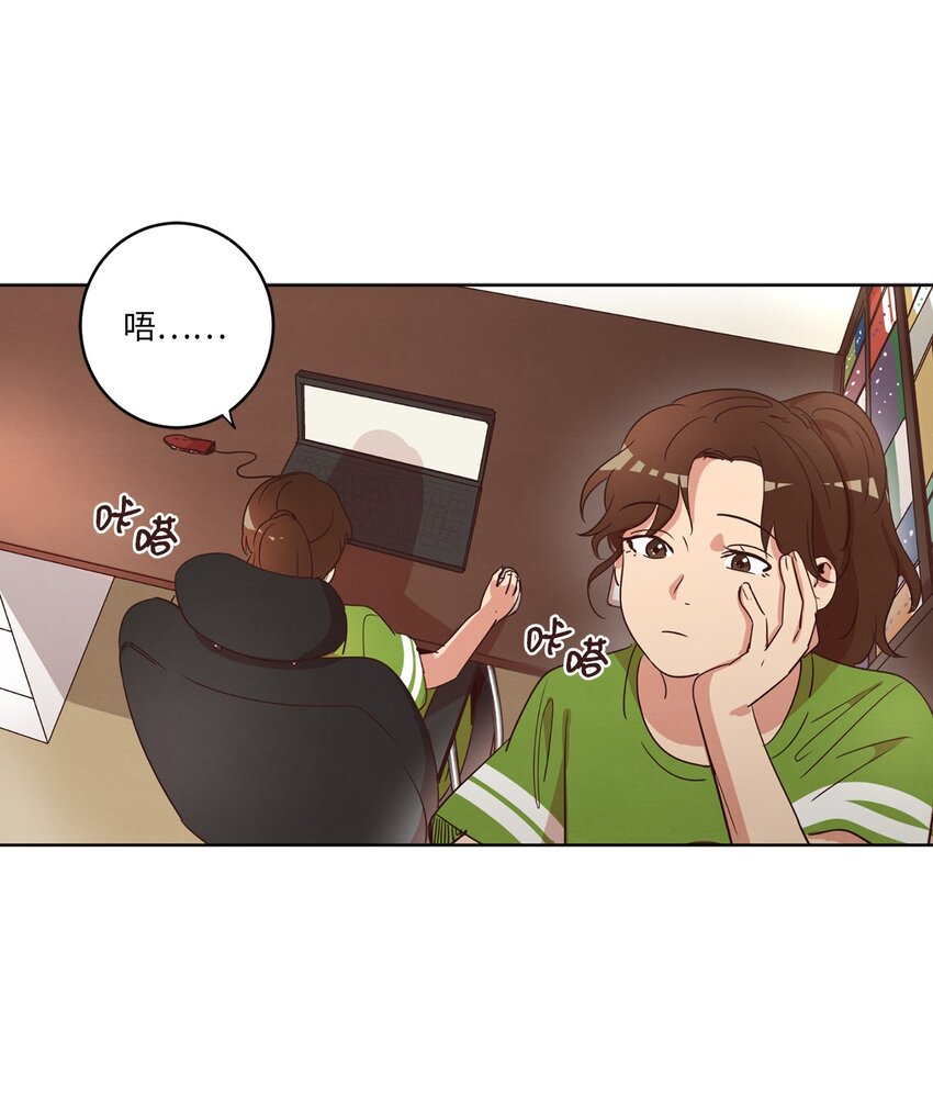 27 散落的照片(1/2)-第27话