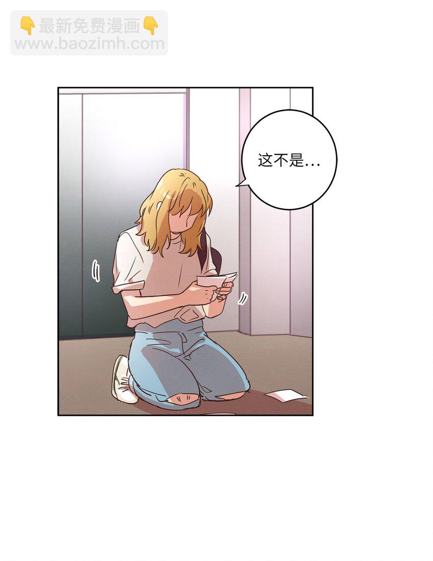 27 散落的照片(1/2)-第27话