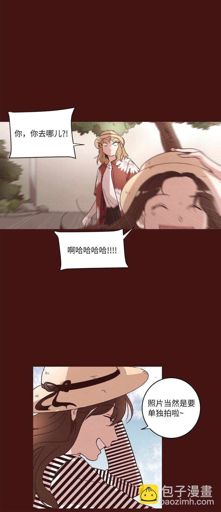 27 散落的照片(1/2)-第27话