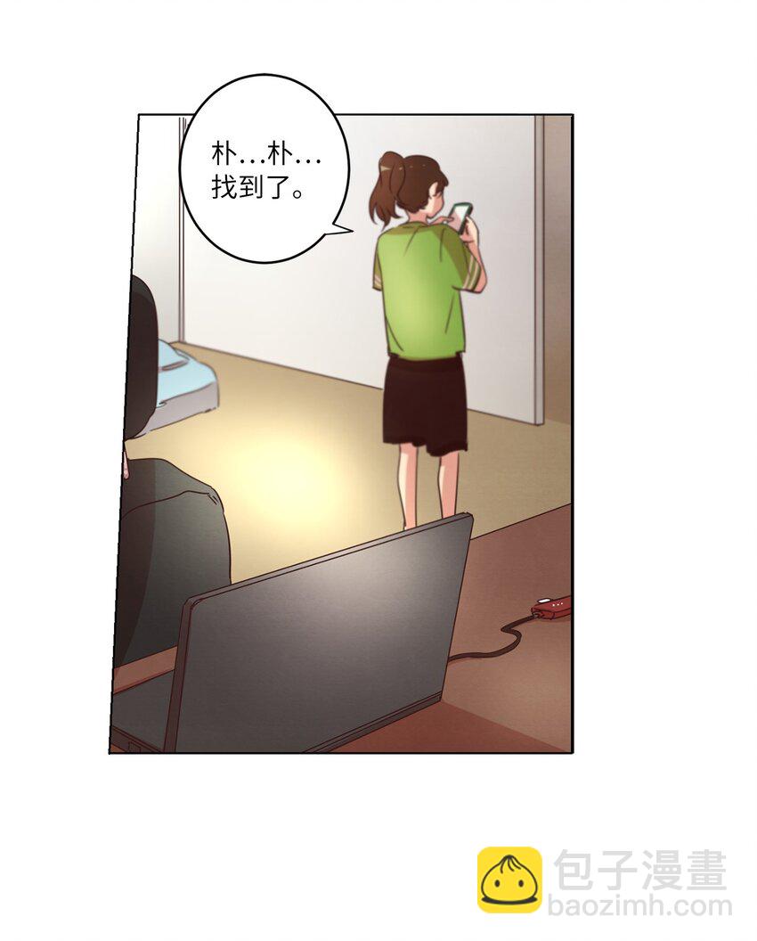 27 散落的照片(1/2)-第27话