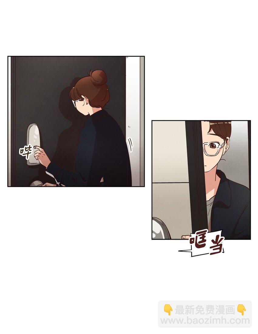 31 双双毕业(1/2)-第31话