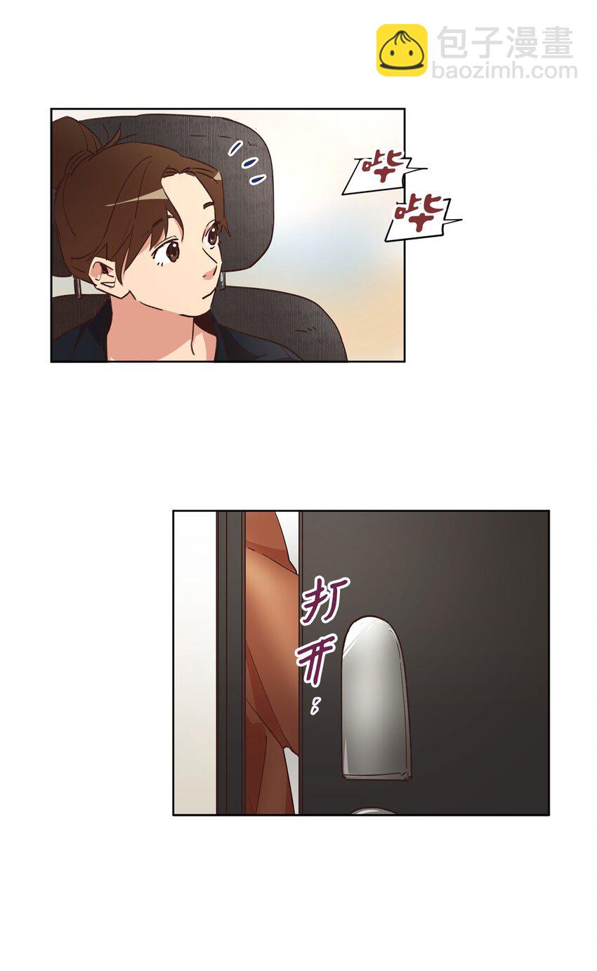 31 双双毕业(1/2)-第31话