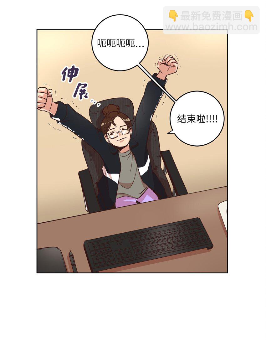 31 双双毕业(1/2)-第31话