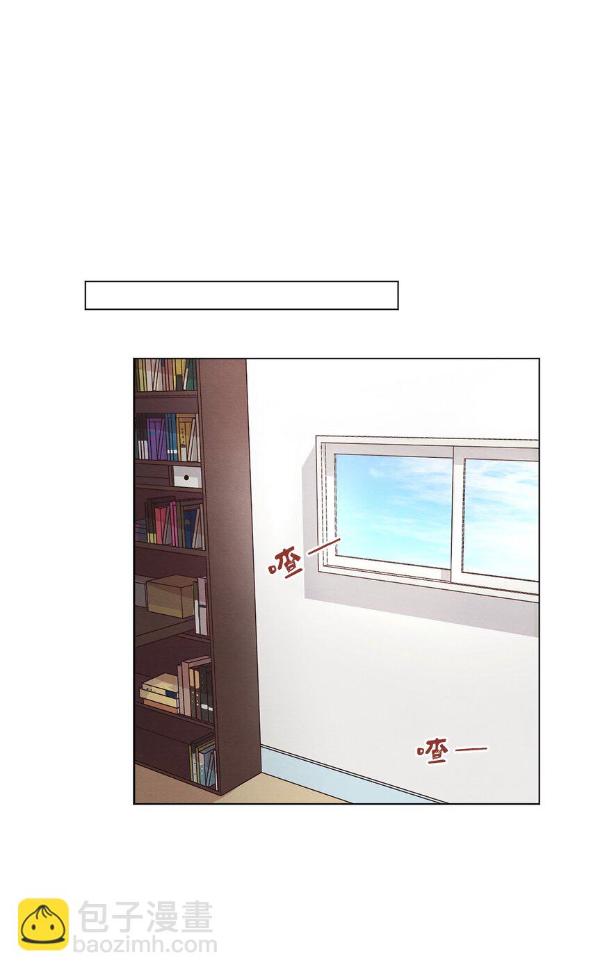 33 开始同居(1/2)-第33话