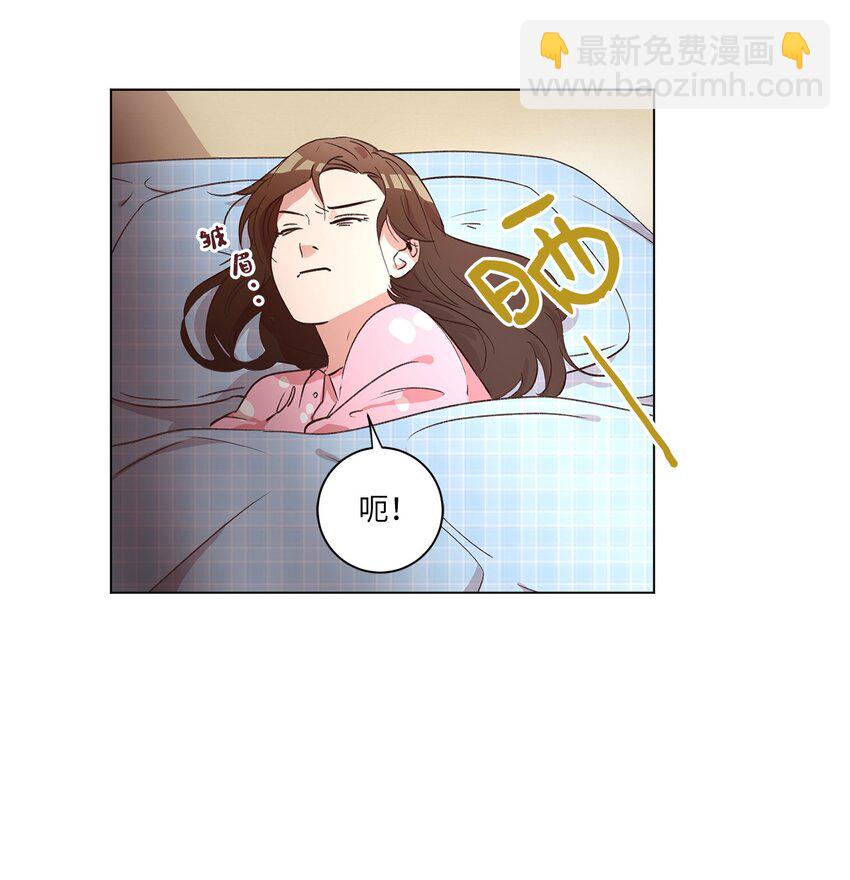 33 开始同居(1/2)-第33话