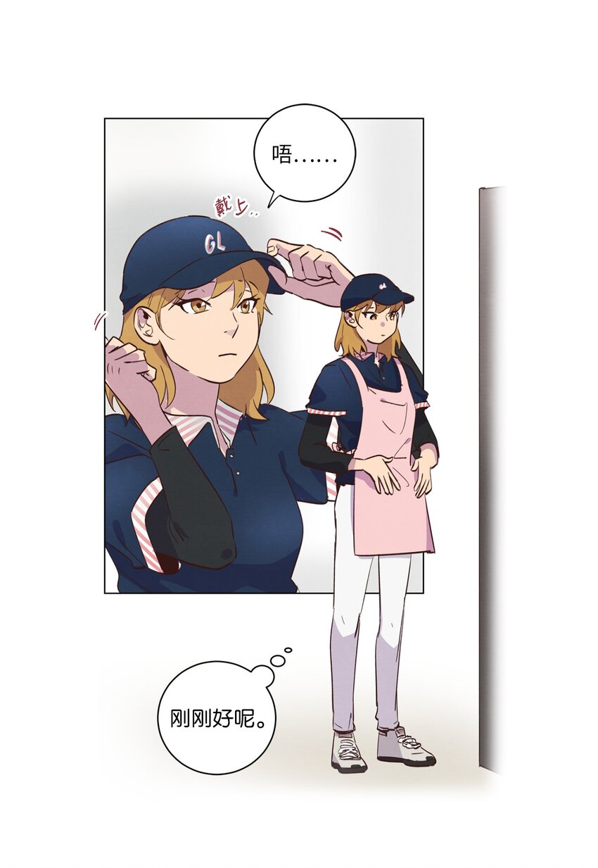 35 小乌龙事件(1/2)-第35话