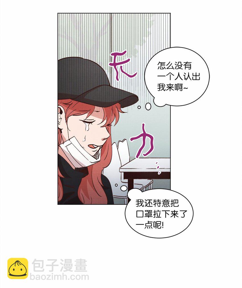 35 小乌龙事件(1/2)-第35话