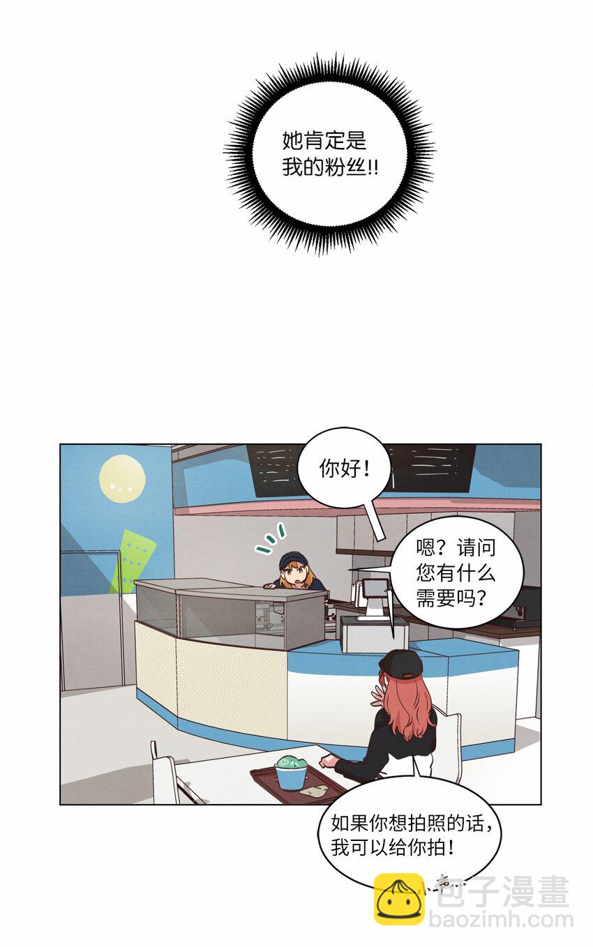 35 小乌龙事件(1/2)-第35话