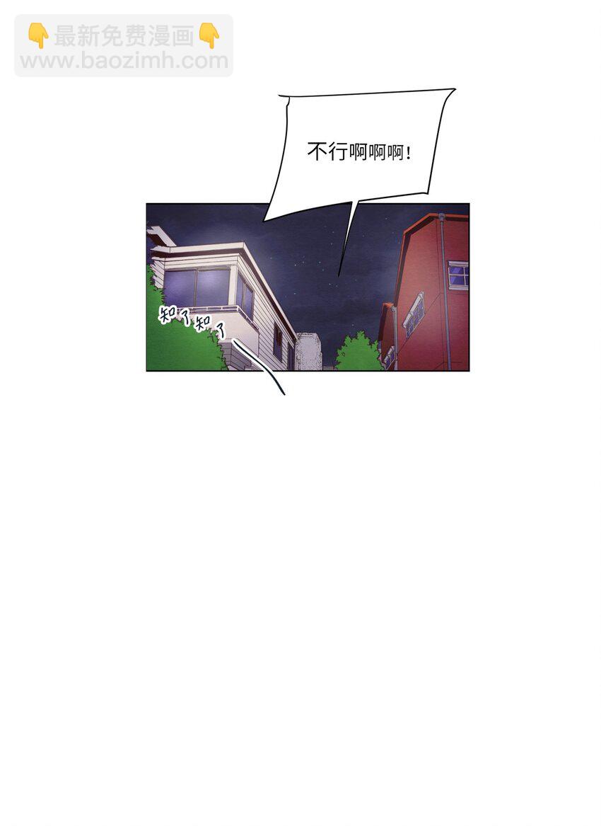 37 求职碰壁(1/2)-第37话