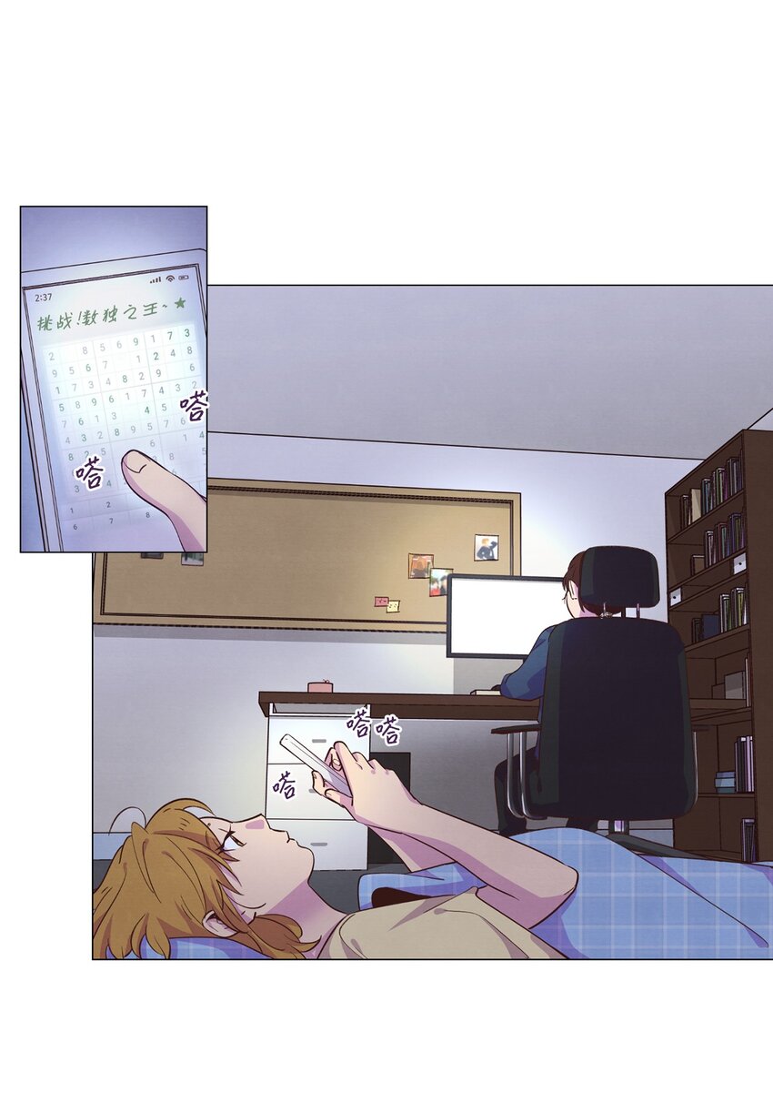 39 青燕生日(1/2)-第39话