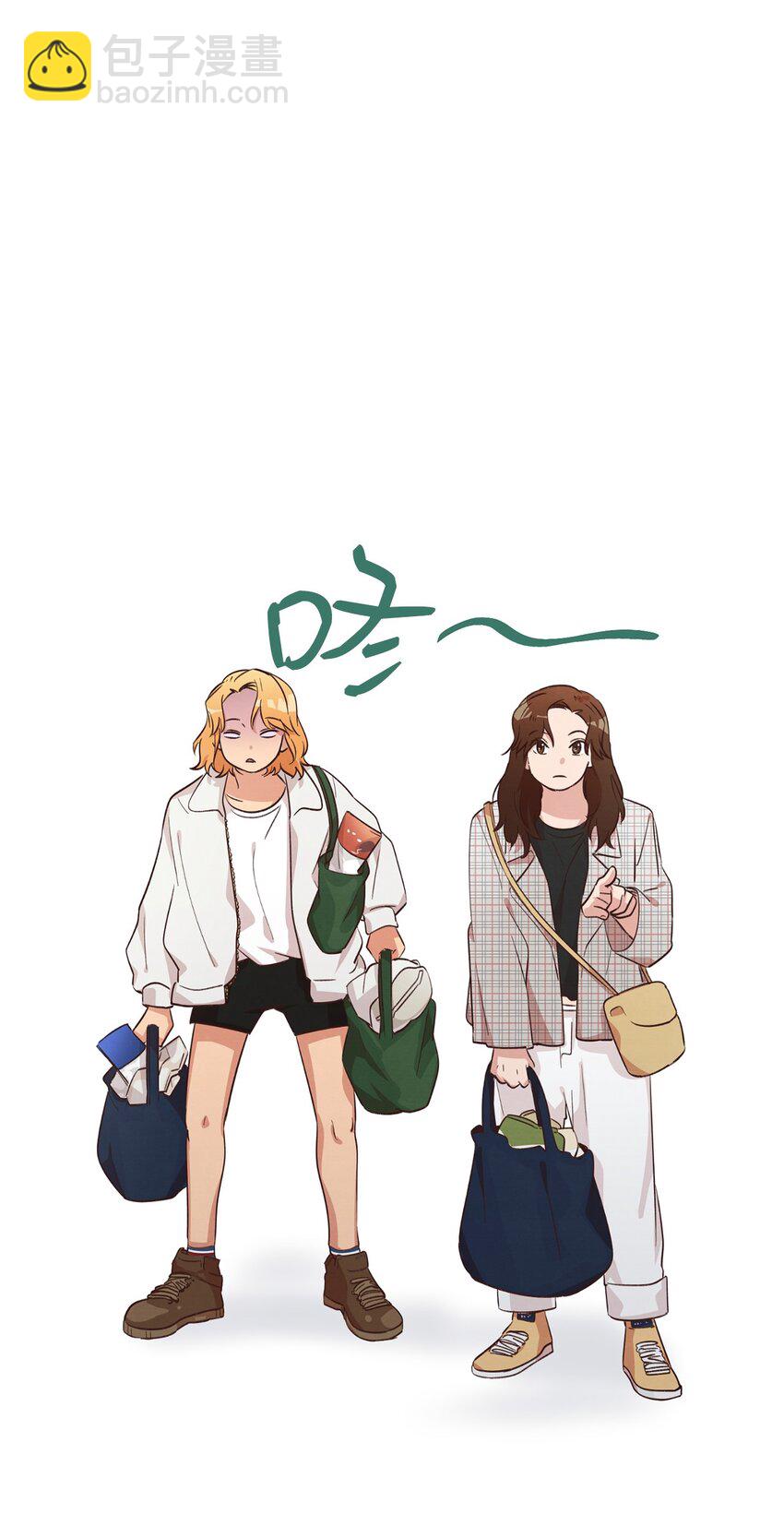 39 青燕生日(1/2)-第39话