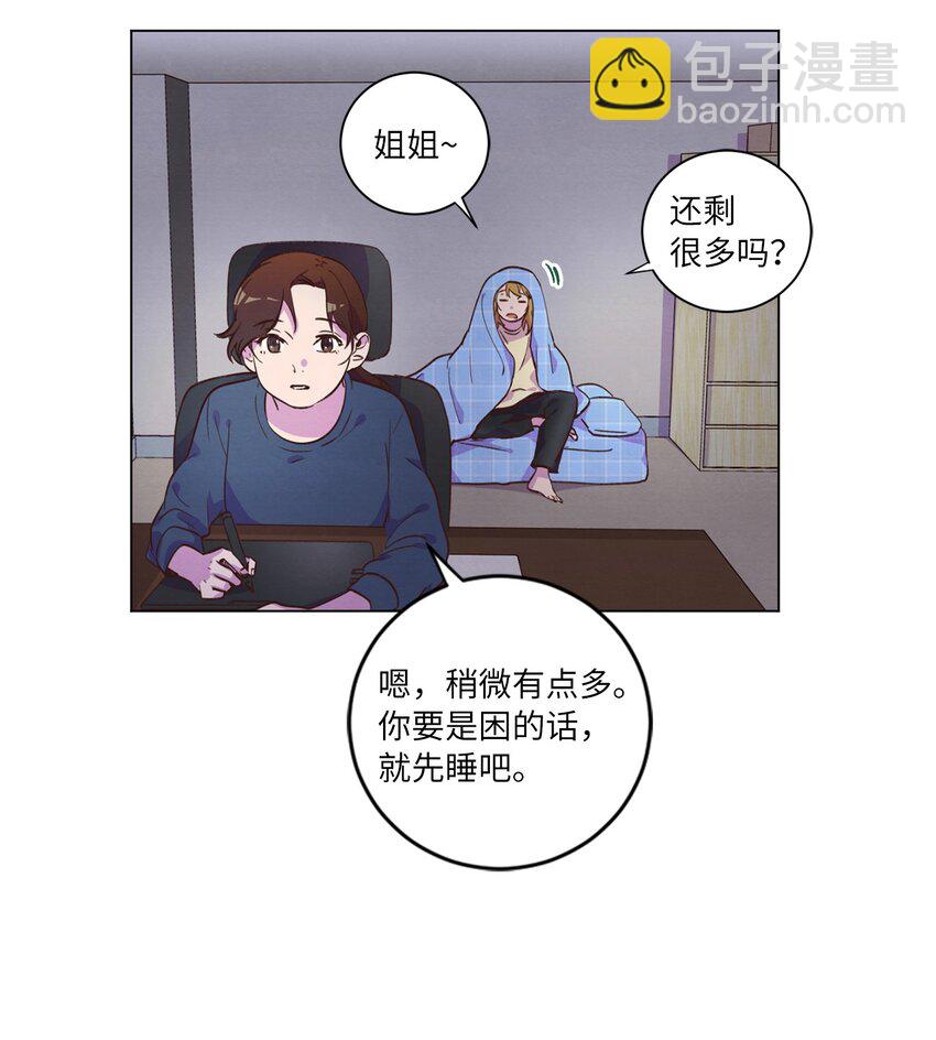 39 青燕生日(1/2)-第39话