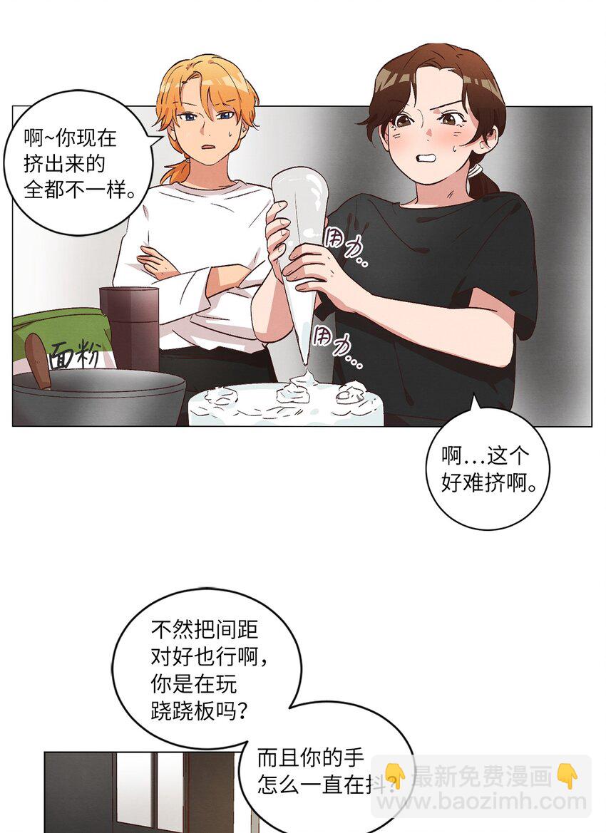 39 青燕生日(1/2)-第39话