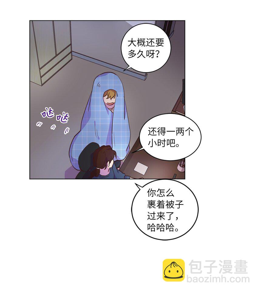 39 青燕生日(1/2)-第39话