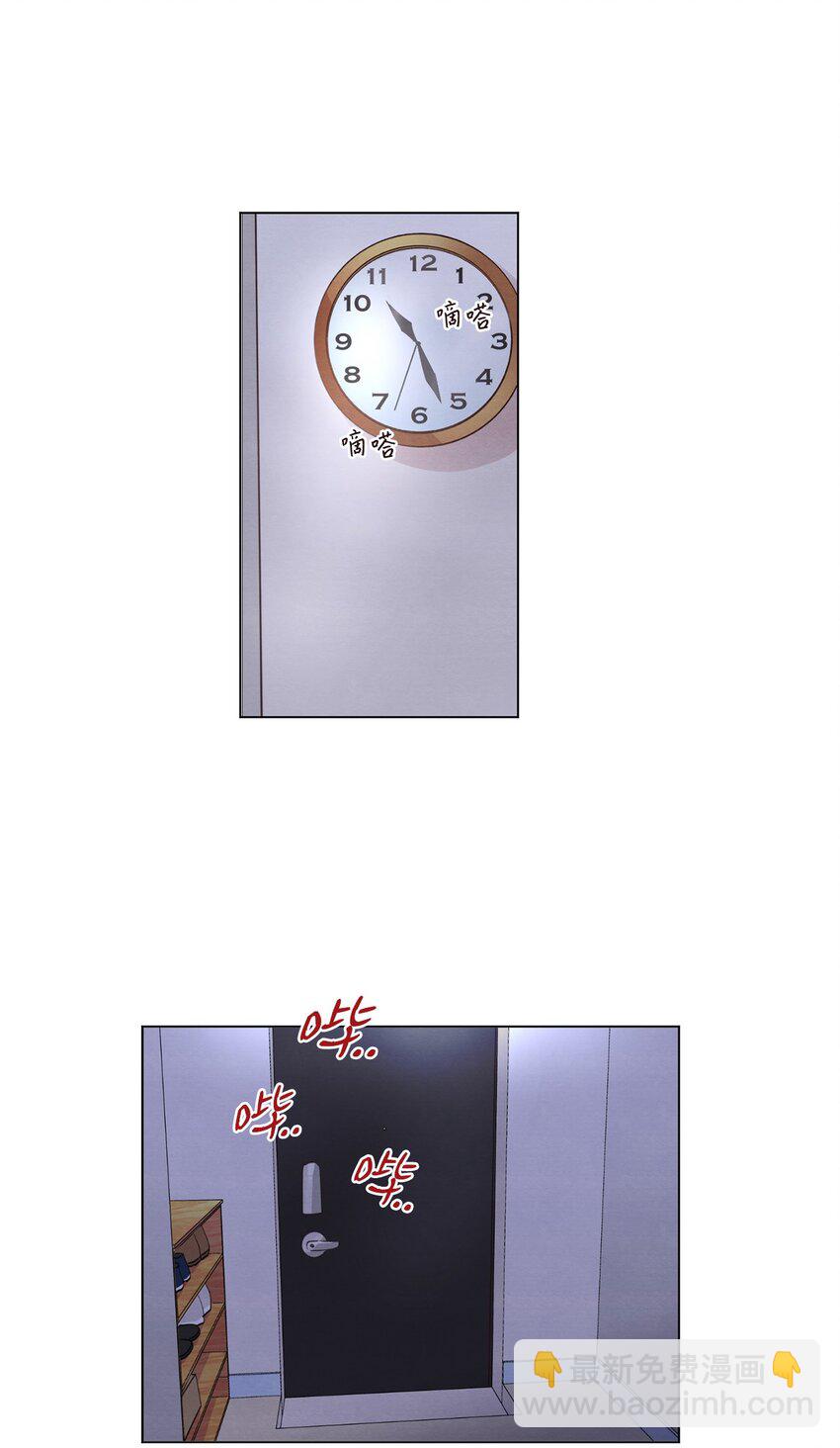 39 青燕生日(1/2)-第39话