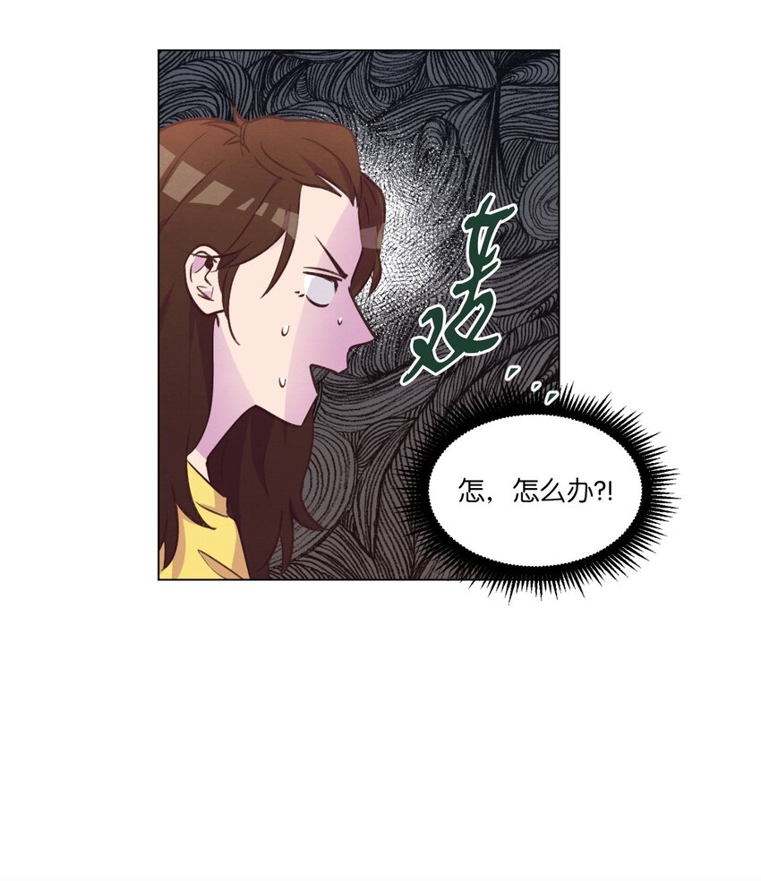 43 友利的担忧(1/2)-第43话