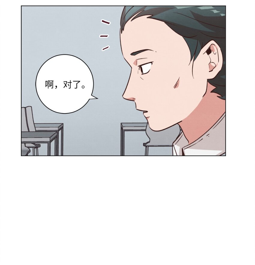 43 友利的担忧(1/2)-第43话
