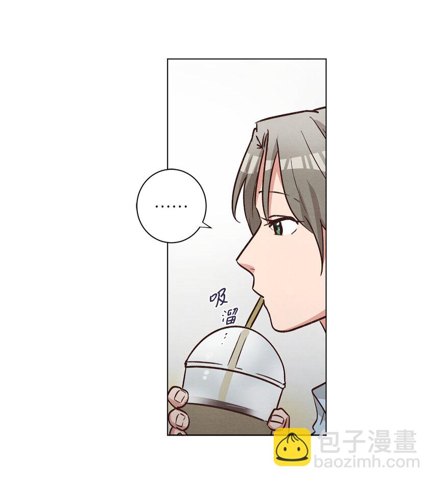 49 晚安(1/2)-第49话