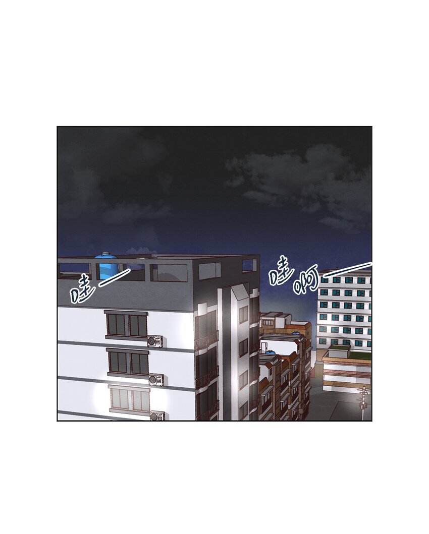 49 晚安(1/2)-第49话
