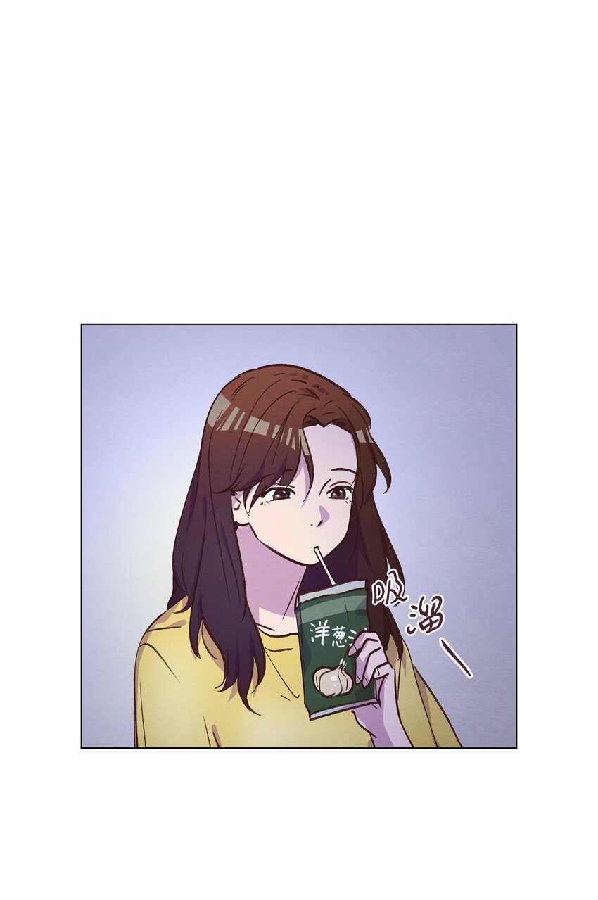 49 晚安(1/2)-第49话