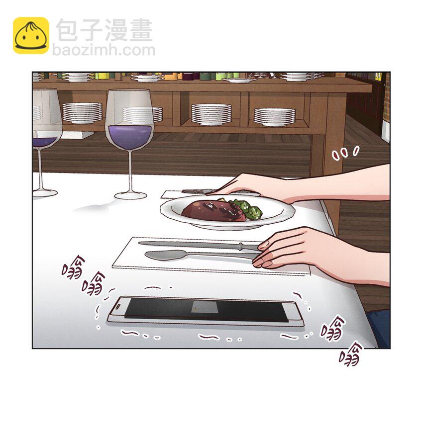 51 从公司醒来(1/2)-第51话