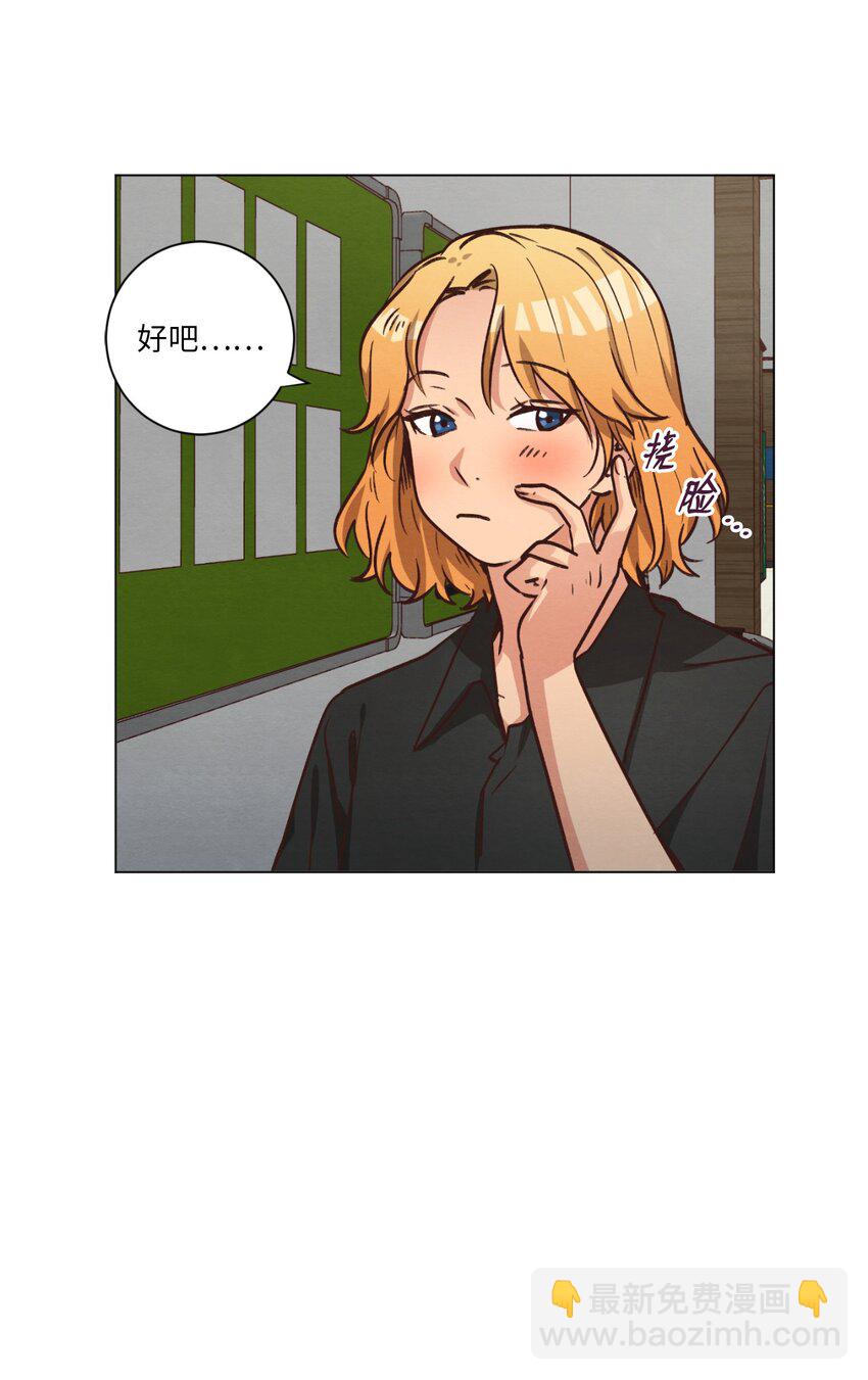 53 流血事件(1/2)-第53话