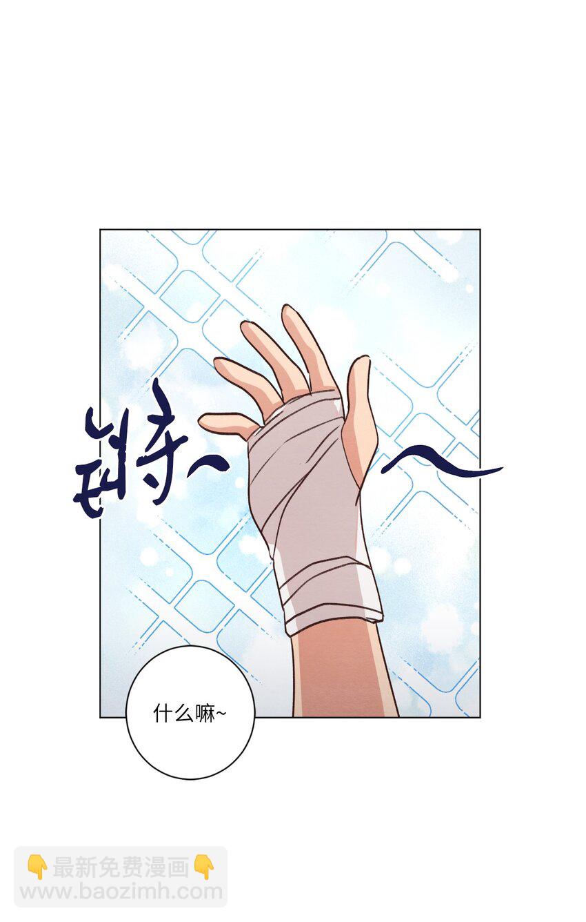 53 流血事件(1/2)-第53话