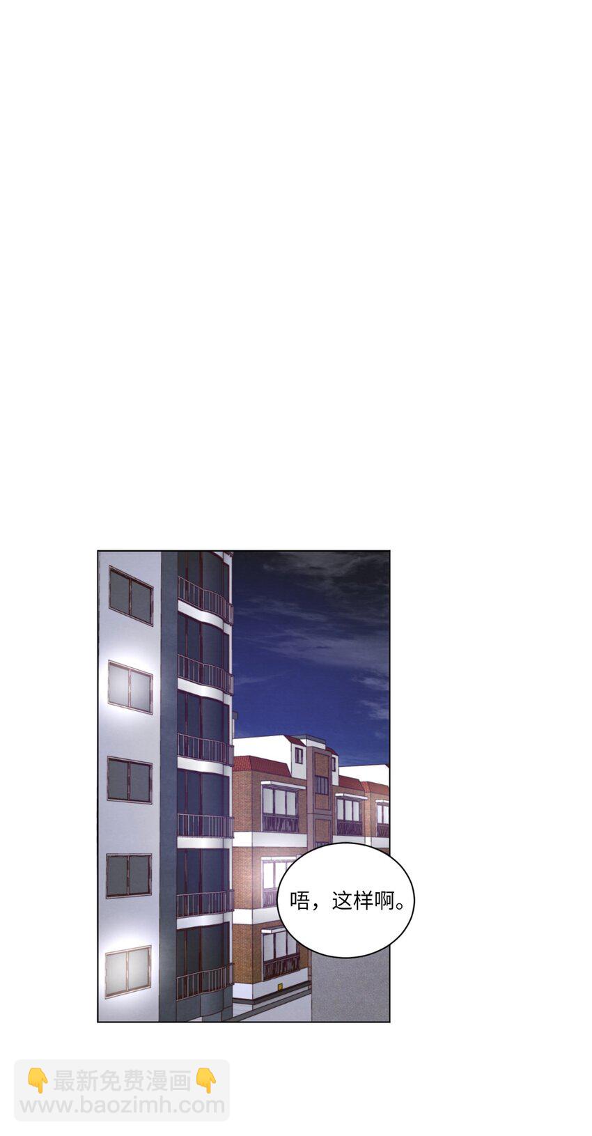 53 流血事件(1/2)-第53话