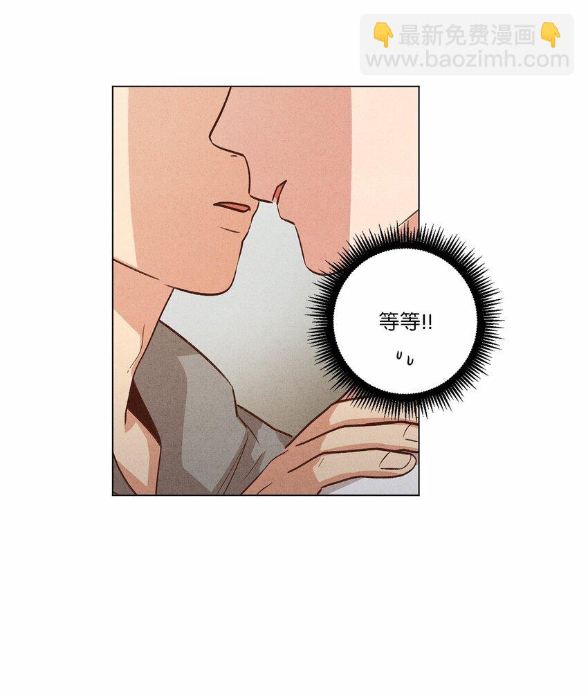 57 做回朋友(1/2)-第57话