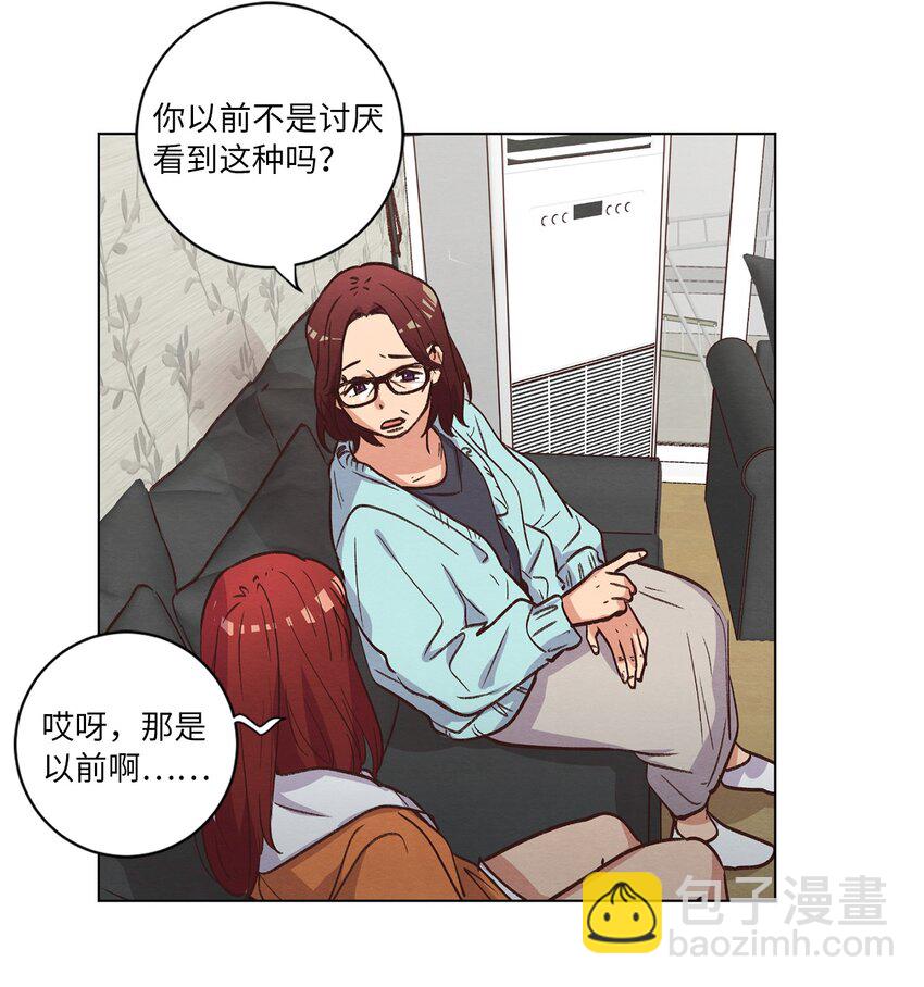 57 做回朋友(1/2)-第57话
