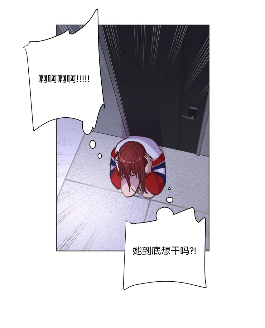 57 做回朋友(1/2)-第57话