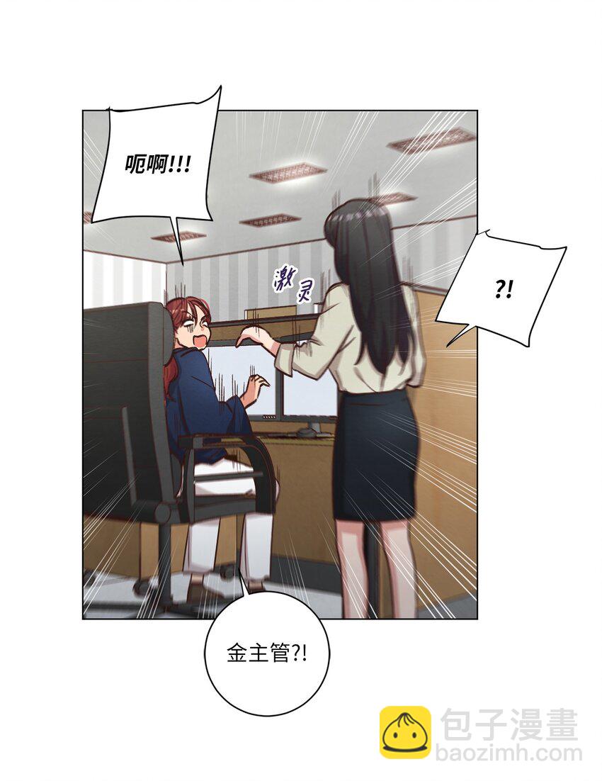 57 做回朋友(1/2)-第57话