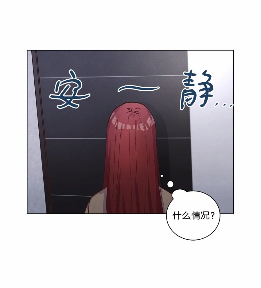 61 生病(1/2)-第61话