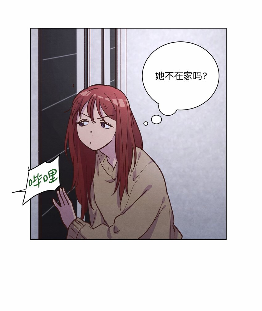 61 生病(1/2)-第61话
