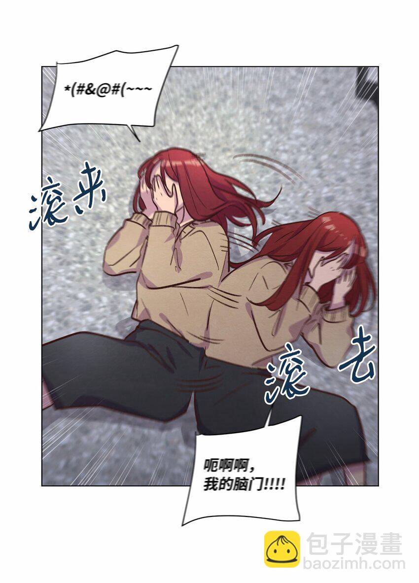 61 生病(1/2)-第61话