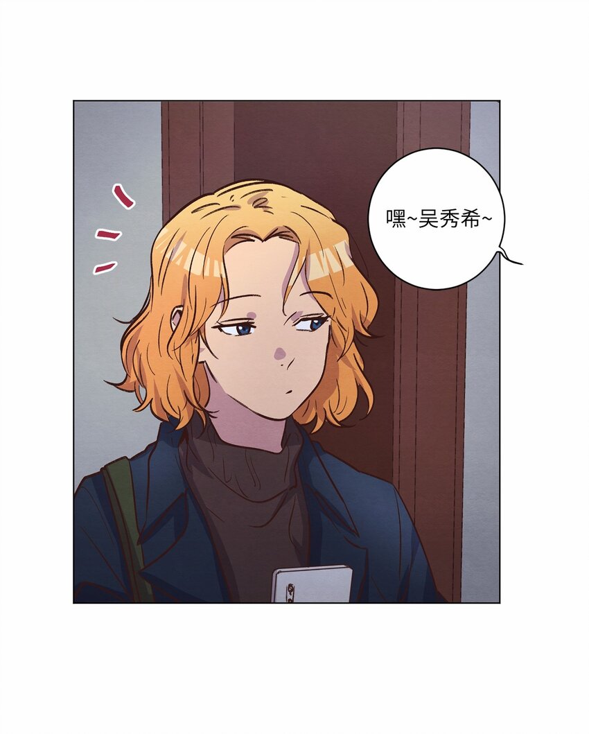 61 生病(1/2)-第61话