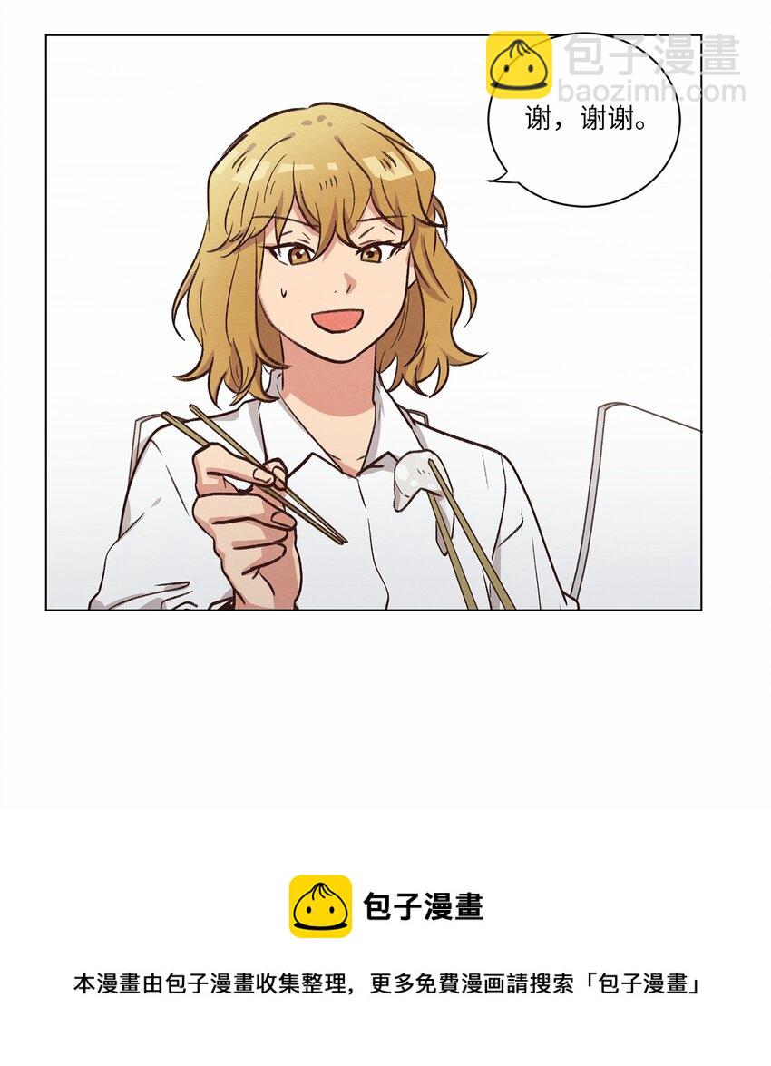 61 生病(1/2)-第61话