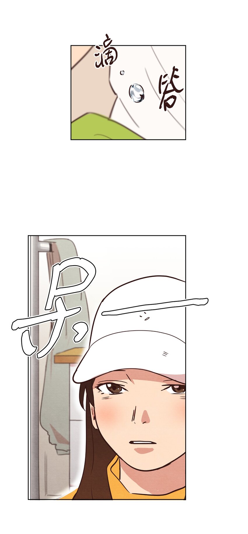 09 照顾生病的她(1/2)-第9话