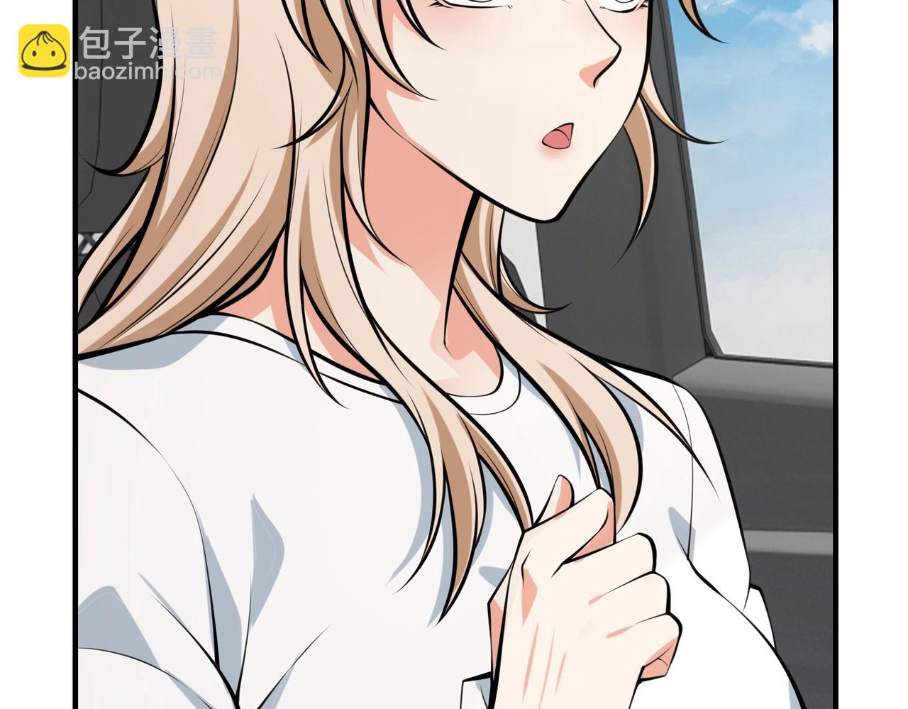 第11话 听不见吗?我帮你啊?(1/3)-第11话