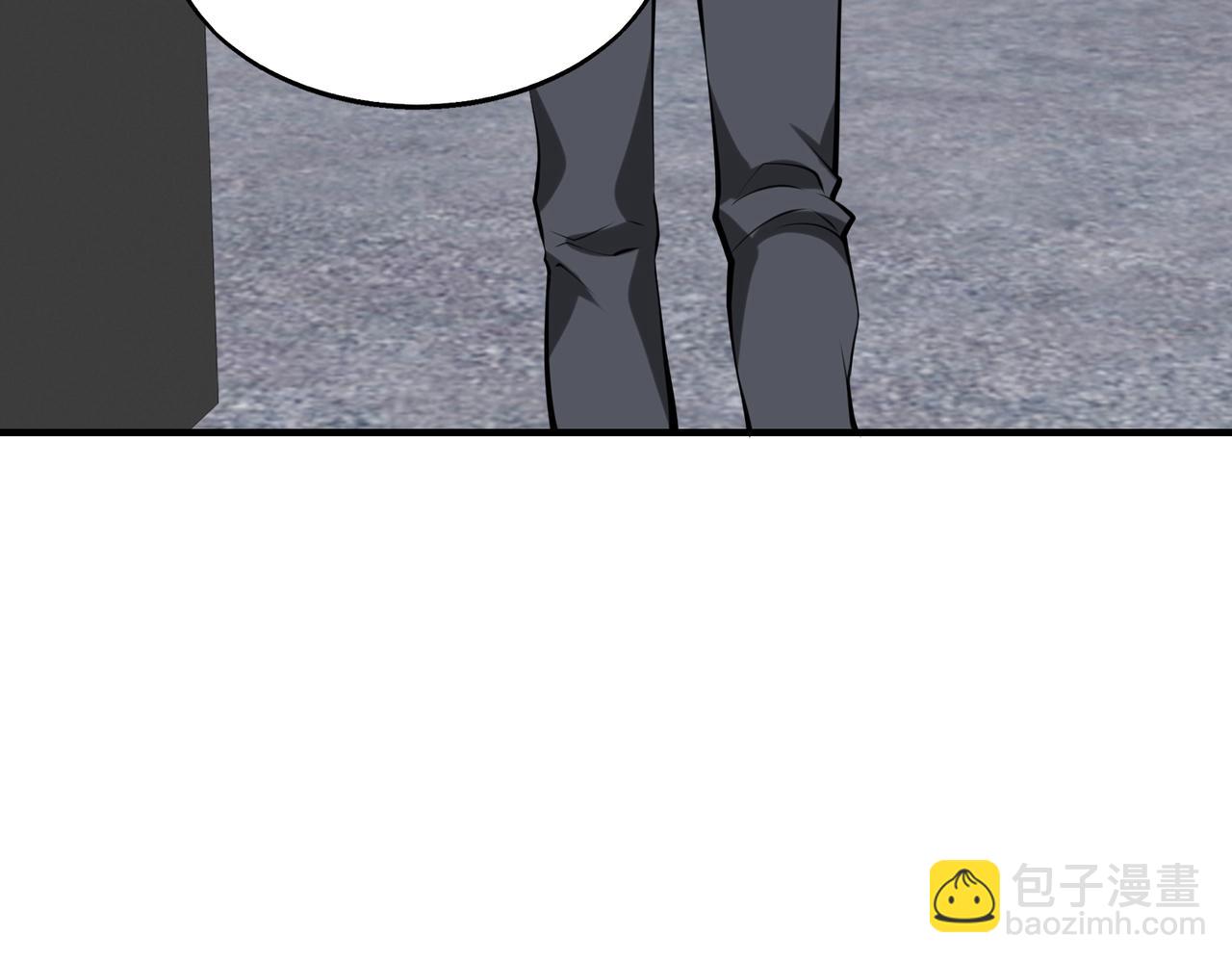 第11话 听不见吗?我帮你啊?(1/3)-第11话