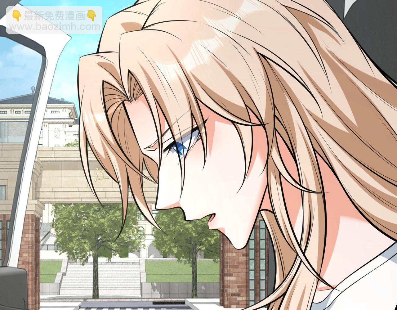 第11话 听不见吗?我帮你啊?(1/3)-第11话