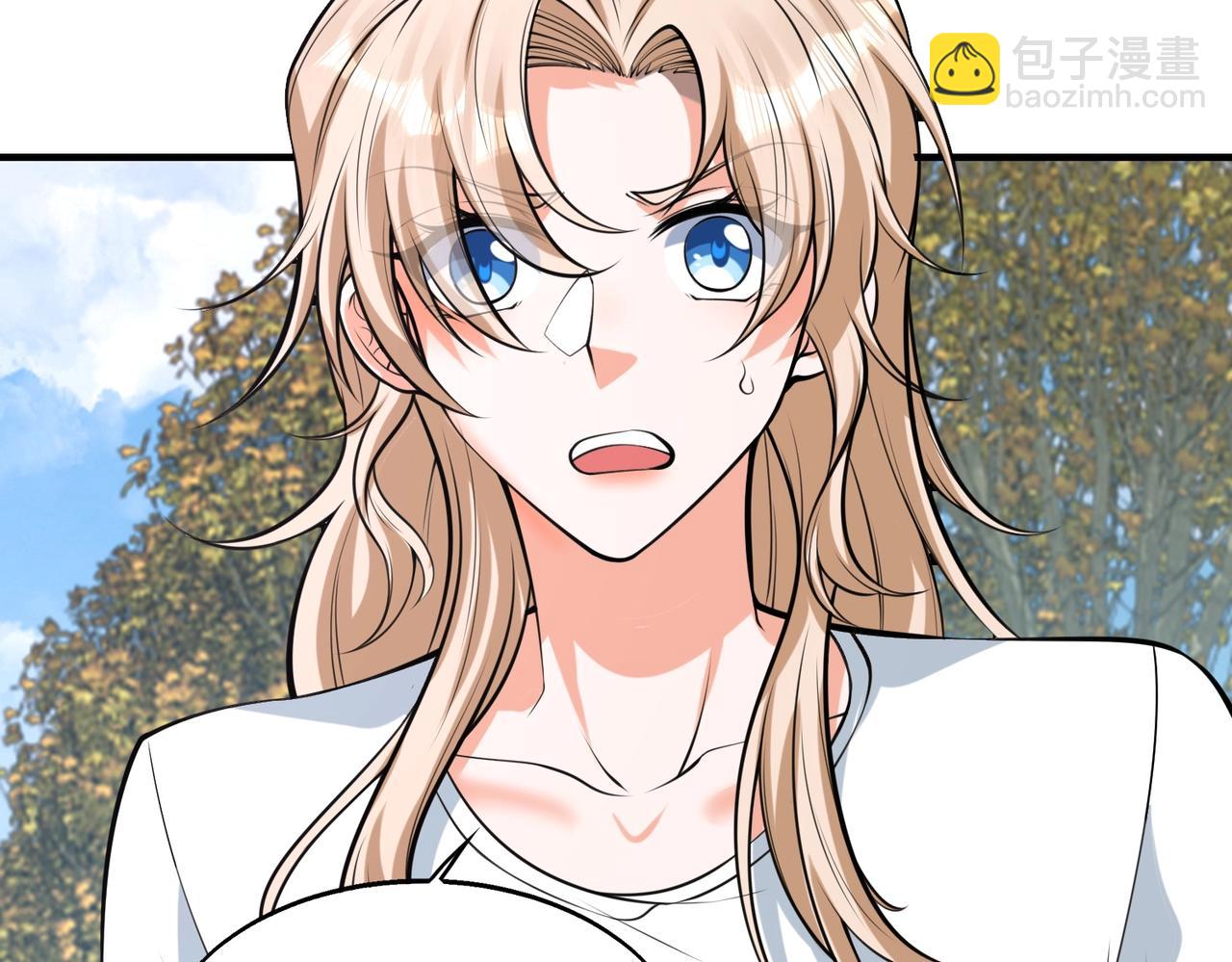 第11话 听不见吗?我帮你啊?(1/3)-第11话