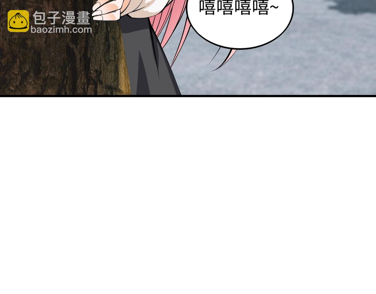第11话 听不见吗?我帮你啊?(1/3)-第11话