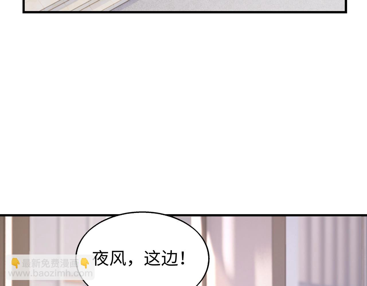 第15话 至死方休(1/3)-第15话
