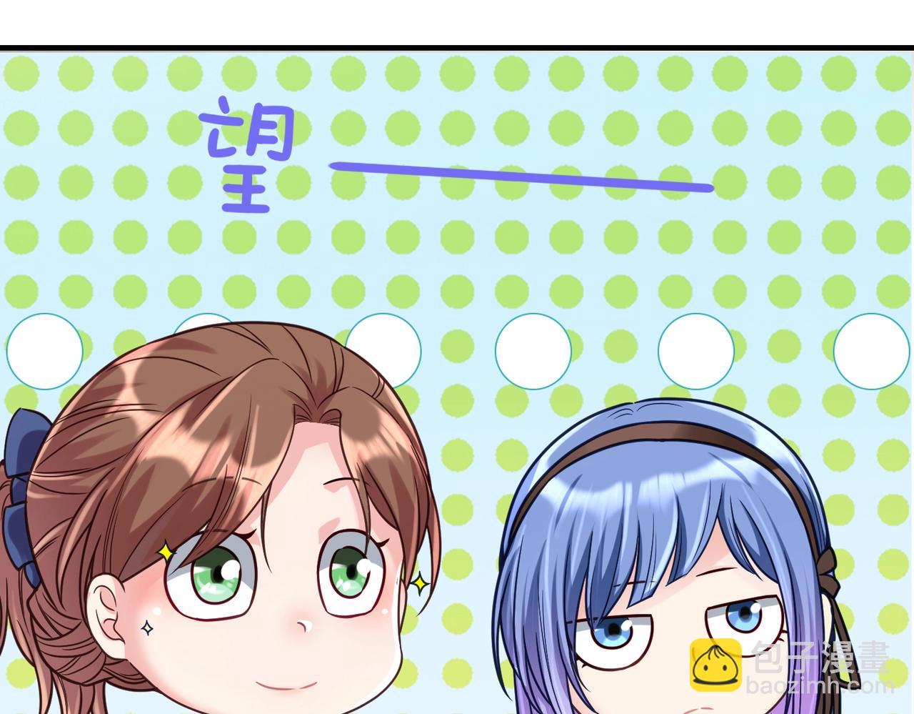 第15话 至死方休(1/3)-第15话
