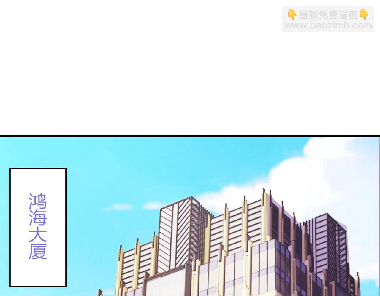 第15话 至死方休(1/3)-第15话