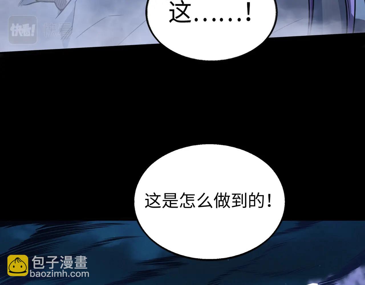 第19话 背后的博弈(1/3)-第19话