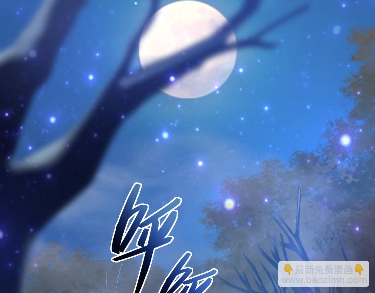 第19话 背后的博弈(1/3)-第19话